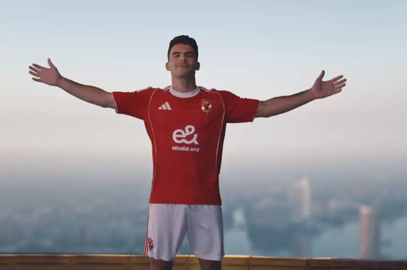 أحمد سيد زيزو